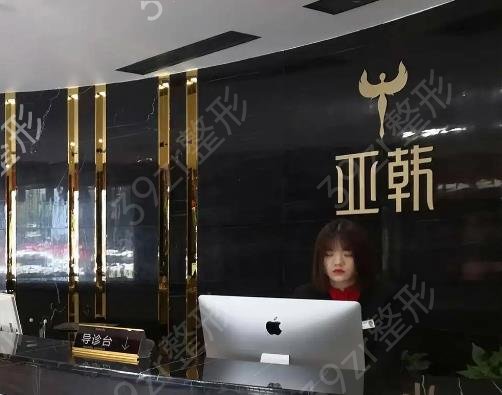 ȫ���������Σ�ĥ�ǣ�ҽԺ����ǰʮ