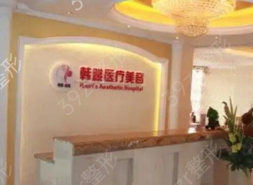 ��������ҽԺ������ǰ��ǿ�ڱ�����