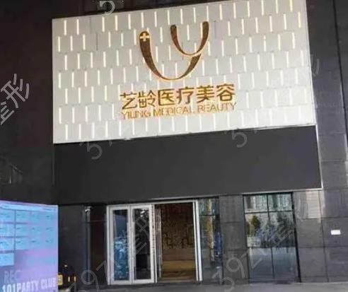 �������۽�����ҽԺ����ǰʮ