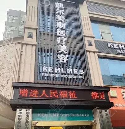 ���¿��۽�����ҽԺ����ǰ��ǿ������