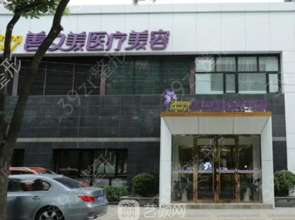 ����������ҽԺ�������ǿ����һ��