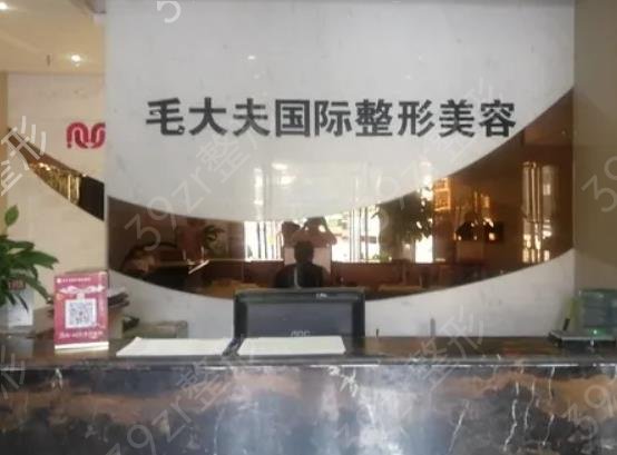 河南省整形医院排名榜前八口碑盘点