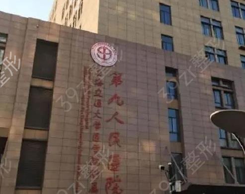 ȫ���۲�����ҽԺ����ǰʮ����