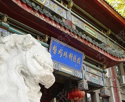 ȫ���۲�����ҽԺ����ǰʮ����