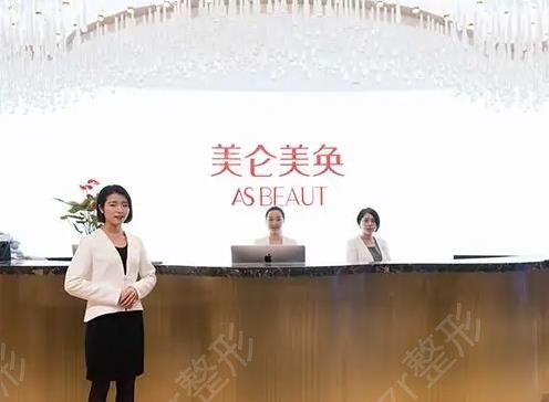 ȫ���۲�����ҽԺ����ǰʮ����