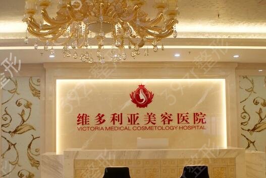 东莞有效祛眼袋整形医院排名