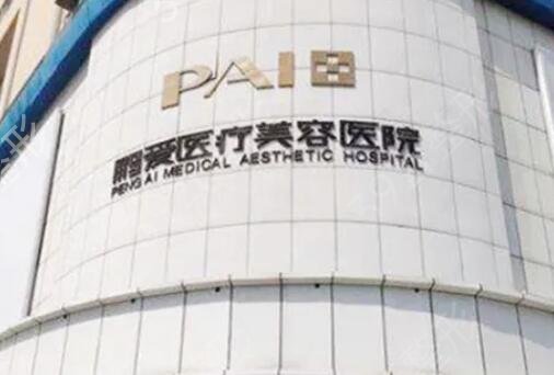 广东鼻部整形较新正规医院排名