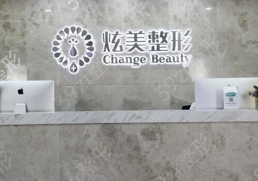 �������ҽԺ�����ļҺ�