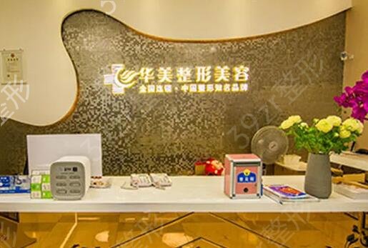 ��������ҽԺ����ǰ��