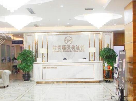 重庆祛斑医院排行榜前十