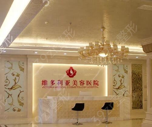 海南整形医院排名前十名单