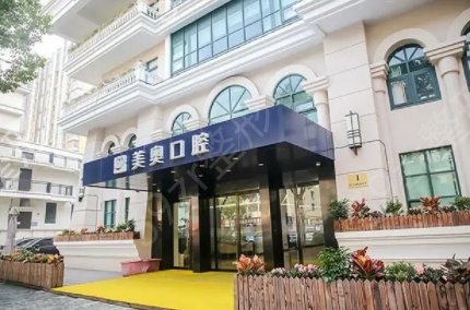 2022郑州口腔科实力好的医院排名