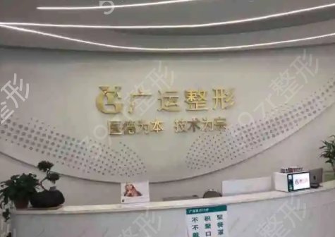 ֣�ݿڱ��õ�¡��ҽԺ���а�ǰ��