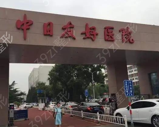 �����۲�����ҽԺ����ǰʮ�����