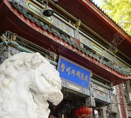 �����۲�����ҽԺ����ǰʮ�����