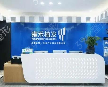 深圳植发医院排名前六