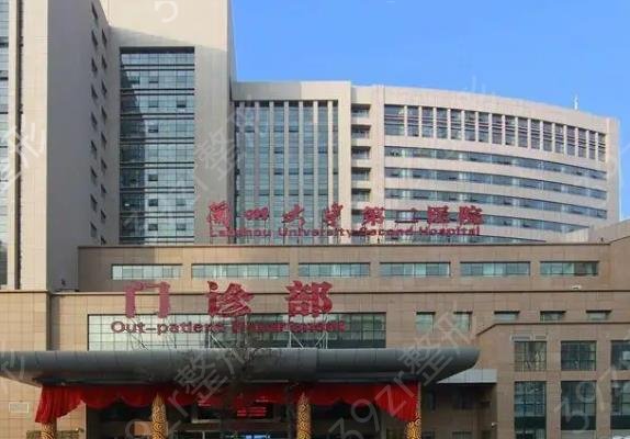 ȫ����������ҽԺ����ǰʮ