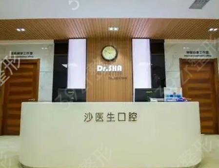 ȫ����������ҽԺ����ǰʮ