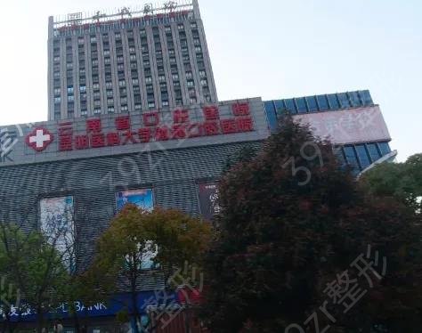 ȫ����������ҽԺ����ǰʮ