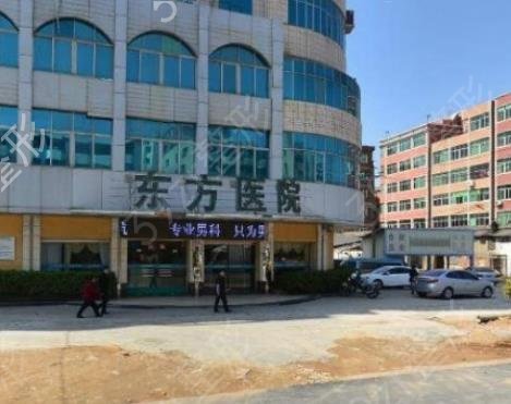 Ȫ�ݿ��۽�����ҽԺ����ǰ�幫ʾ