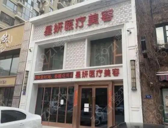 2022大连微整形医院排名榜前五名单一览