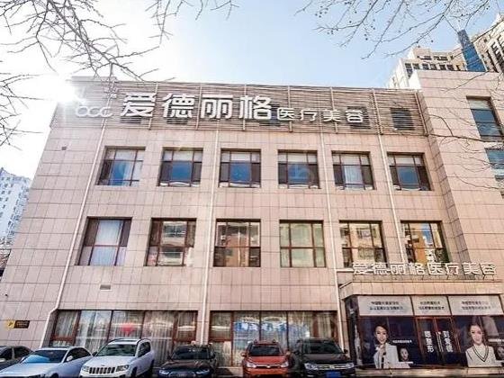 2022大连微整形医院排名榜前五名单一览