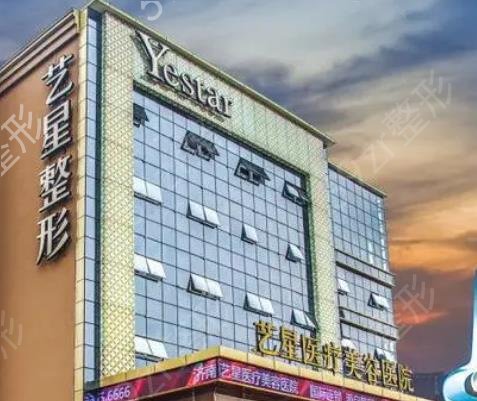 ��������ҽԺ����ǰʮ