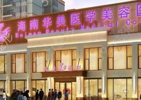 ������������ҽԺ��ǰʮ��