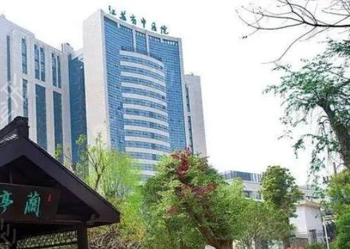 ���ڹ�������ҽԺ���а�ǰʮ�ڱ�����