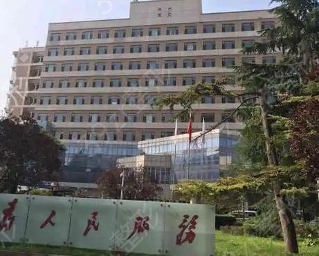 ���ڹ�������ҽԺ���а�ǰʮ�ڱ�����