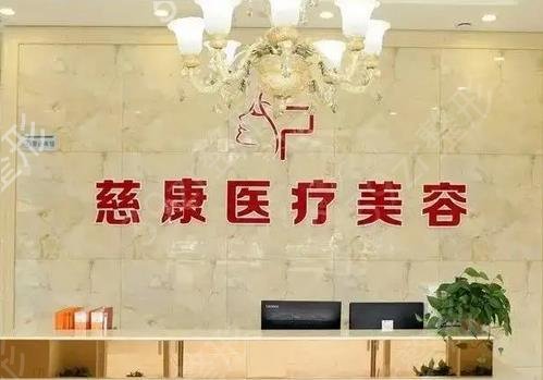 燕郊做双眼皮整形医院排行榜前五曝出猛料