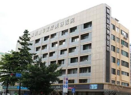 ���������κ�ҽԺ������ǰ��