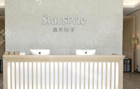 全国吸脂十佳整形医院排名