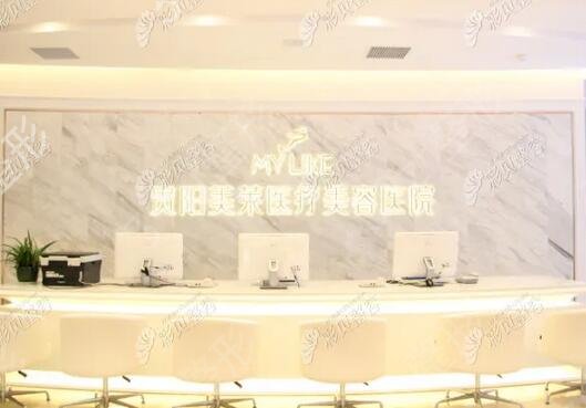 全国吸脂十佳整形医院排名