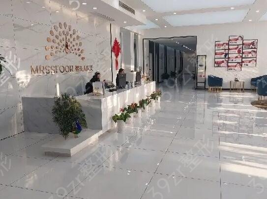 ��������ҽԺ������