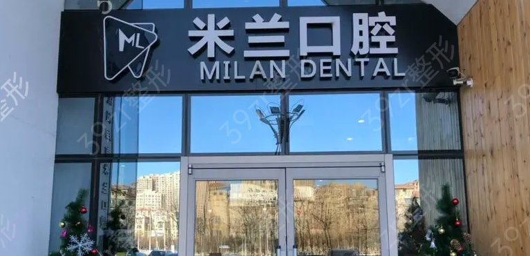 �������ݽ����ڱ���ǰ����ҽԺ������Щ