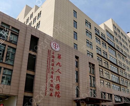 ���ڿ�ǻҽԺ����ǰʮ�����������