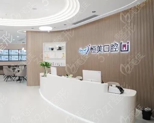 2022宁波牙齿整形医院排名榜top5口碑点评