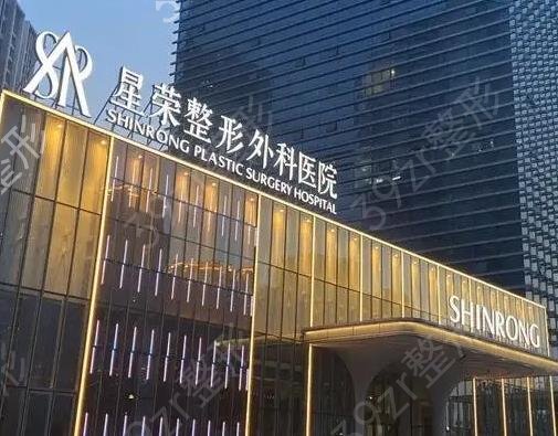 ����������֬ҽԺ����ǰ��