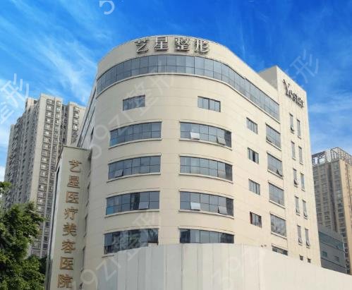 ����������֬ҽԺ����ǰ��