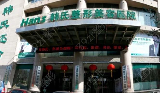 2022������������ҽԺ������ǰ��Ȩ������