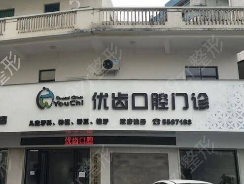 ���ݺõĿ�ǻҽԺ������ǰ��ǿ�Ƽ�