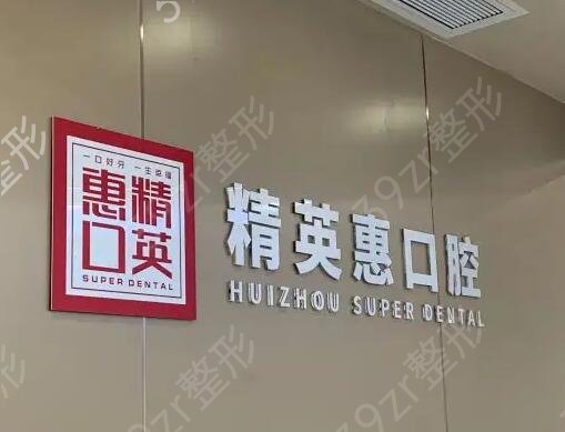 ���ݺõĿ�ǻҽԺ������ǰ��ǿ�Ƽ�