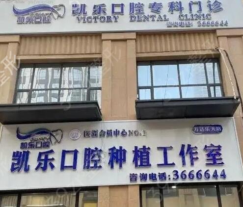 ��³ľ��õĿ�ǻҽԺ������ǰ��ǿ����