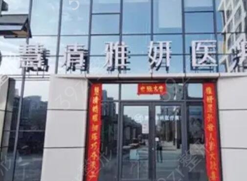 ������������ҽԺ������ǰ��ǿ�Ƽ�