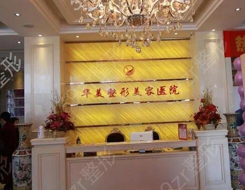 ������������ҽԺ������ǰ��ǿ�Ƽ�