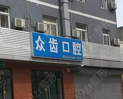 �Ϻ���ǻҽԺ����ǰʮ����