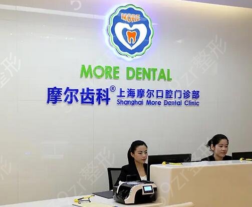 �Ϻ���ǻҽԺ����ǰʮ����