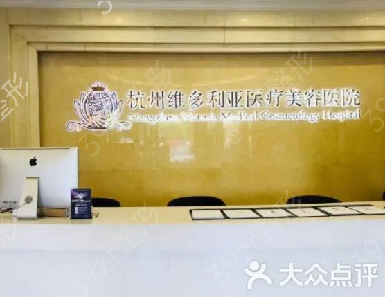 ���ݱ�������ҽԺ������top5Ȩ������