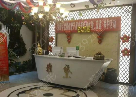 ���ݱ�������ҽԺ������top5Ȩ������